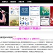 牛头马面猜一生肖谜底