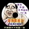 һФѴ󹫿